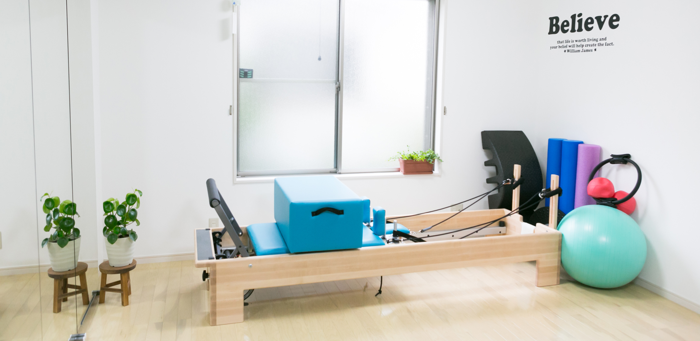 ピラティスマシン